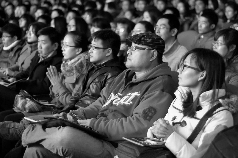 TED Audience